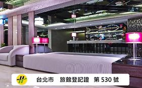 ビューティー ホテルズ タイペイ ホテル B ファン